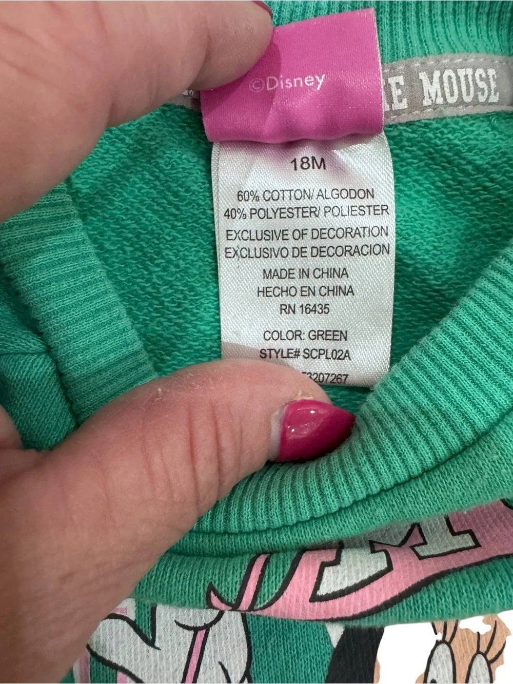 Disney Kids Mint Green Minnie Mouse Matching Set